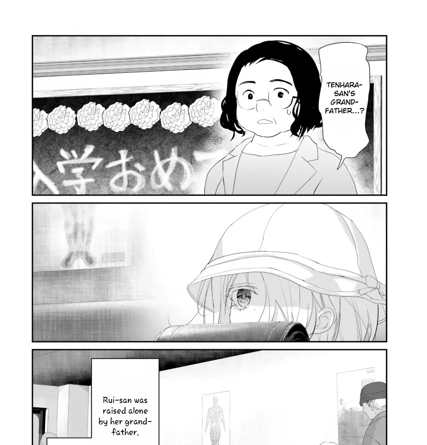 Harebare Biyori Chapter 20 Page 35