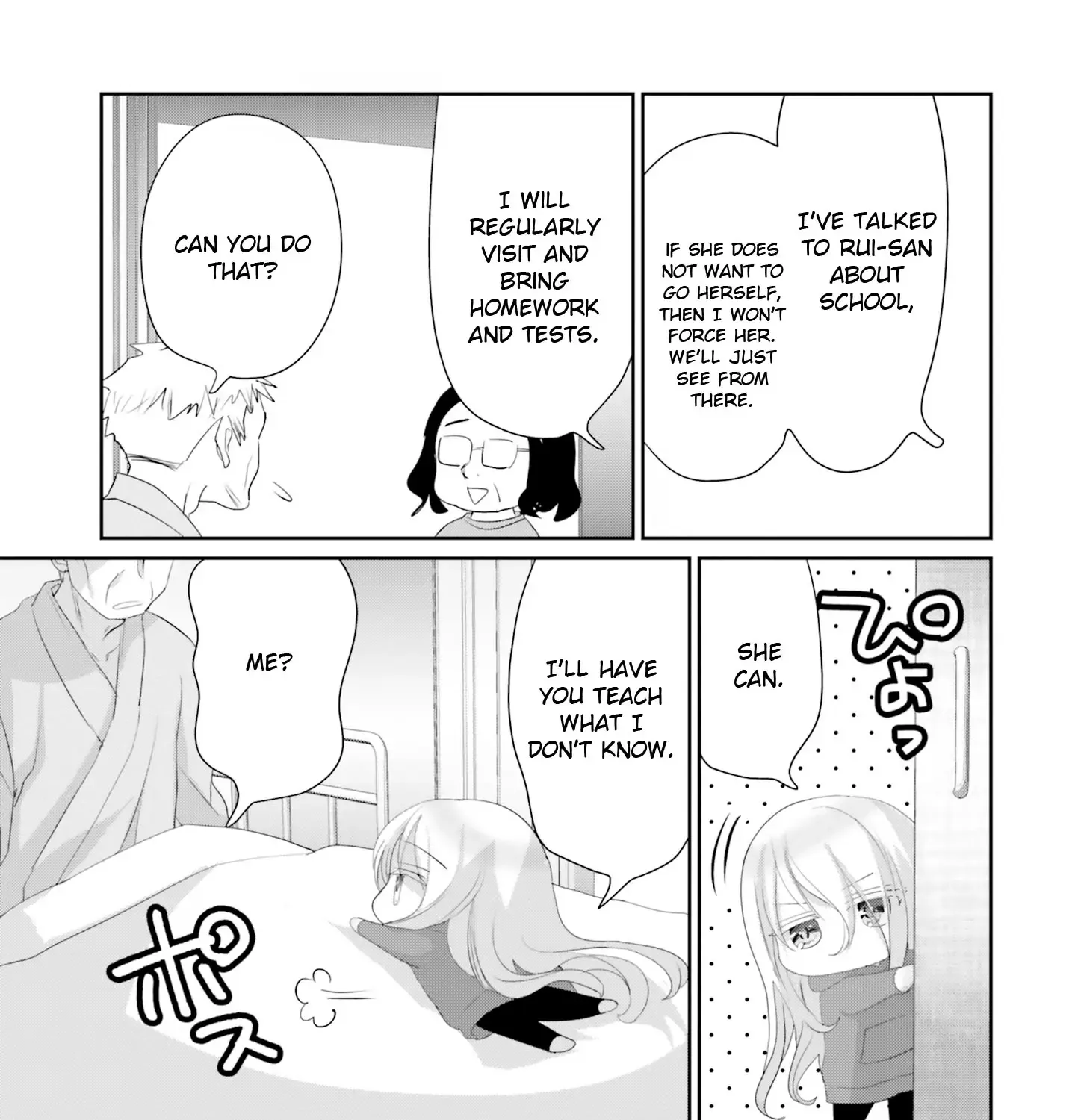 Harebare Biyori Chapter 20 Page 71