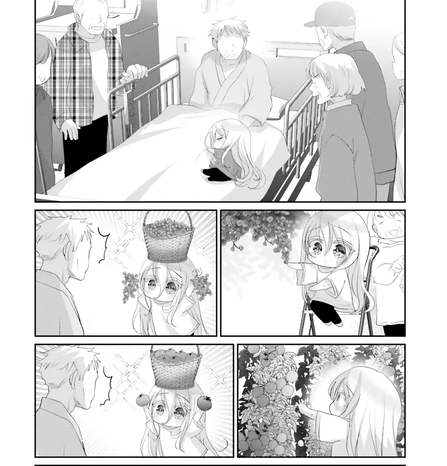 Harebare Biyori Chapter 20 Page 77