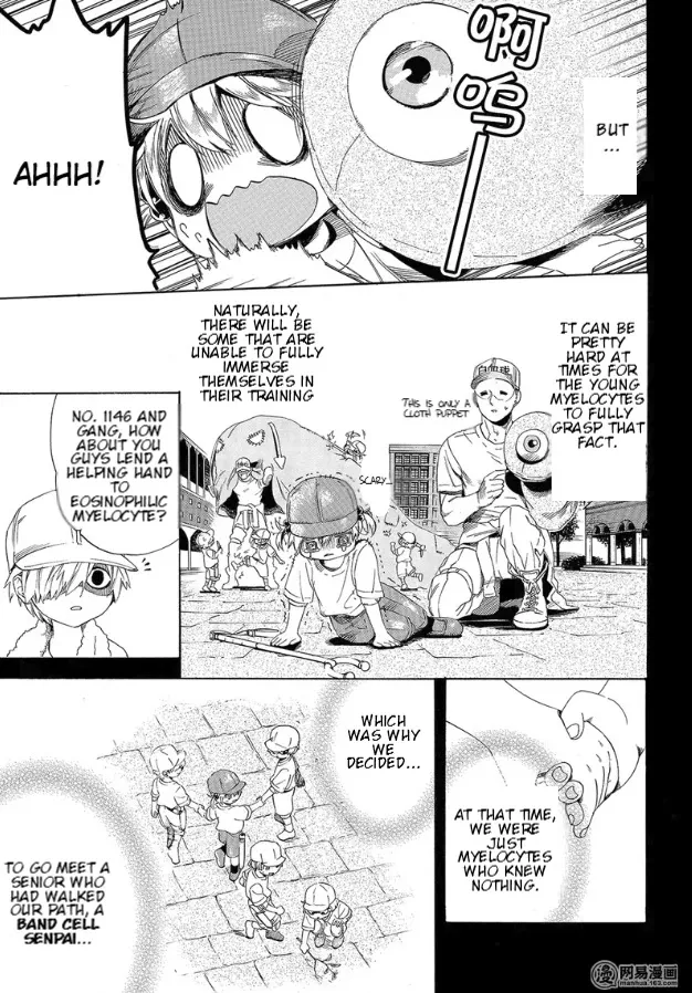 Hataraku Saibou Chapter 27 Page 5