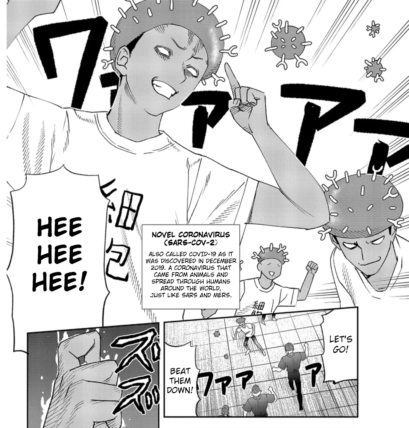 Hataraku Saibou Chapter 29 Page 17