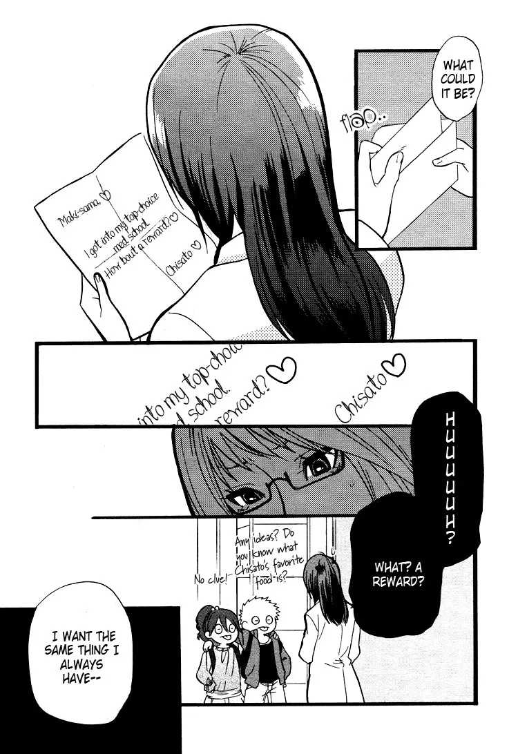 Hatsukoi Kouzoushiki Chapter 5.1 Page 23