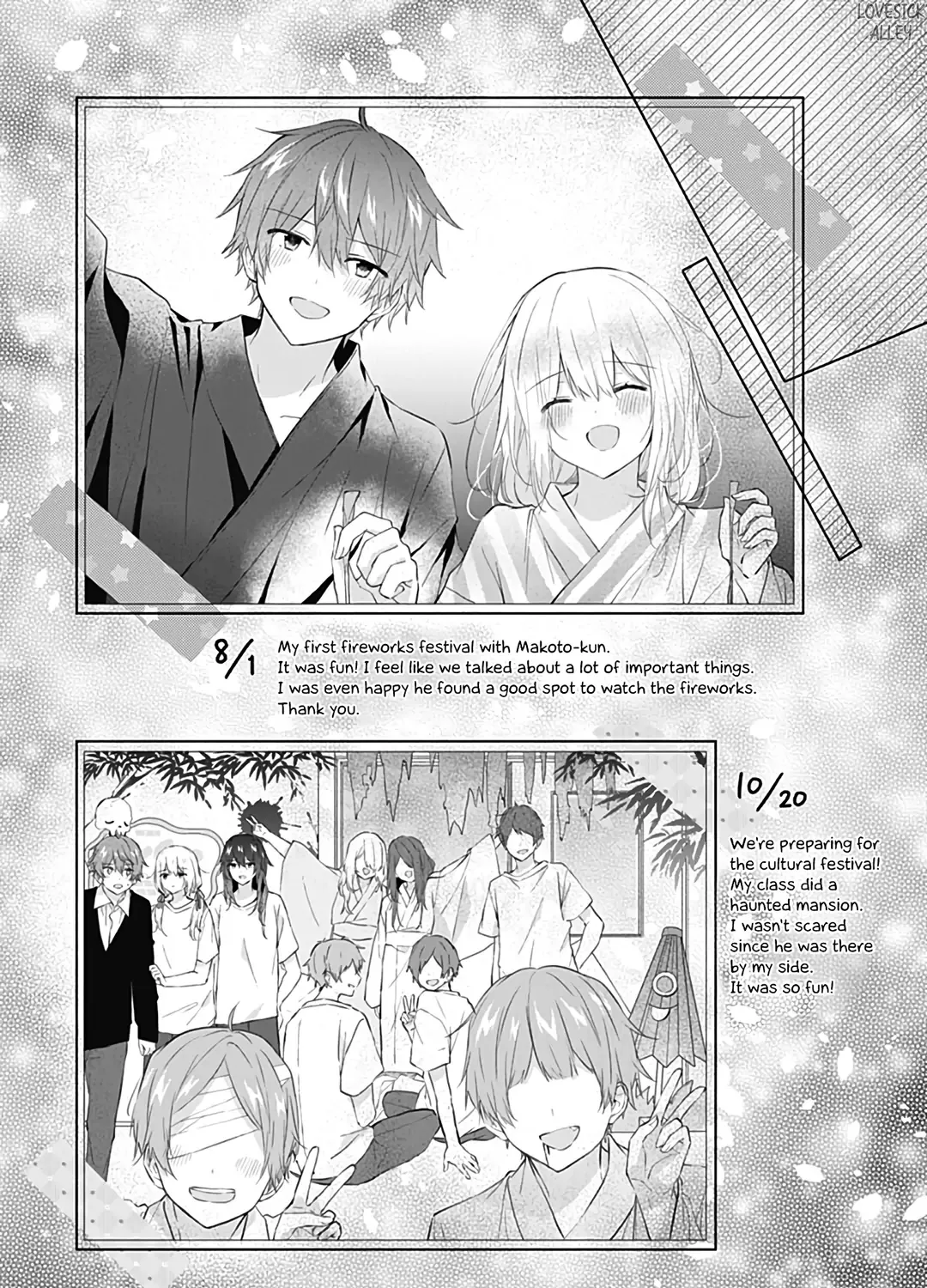 Hatsukoi Maze Chapter 30 Page 40