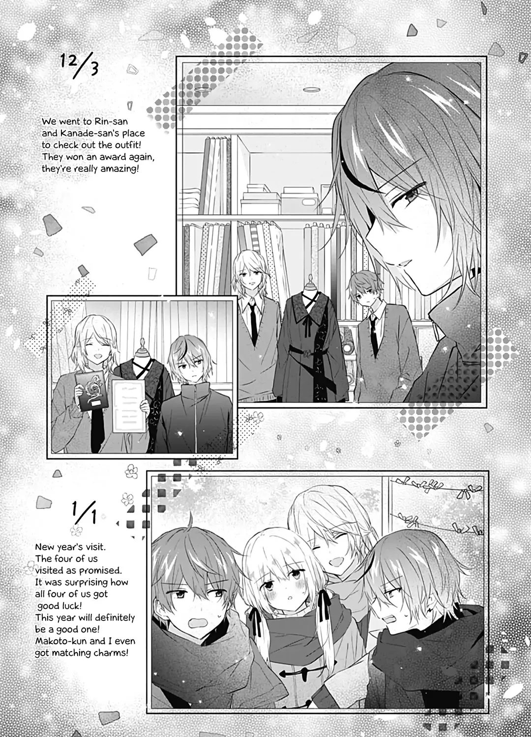 Hatsukoi Maze Chapter 30 Page 42