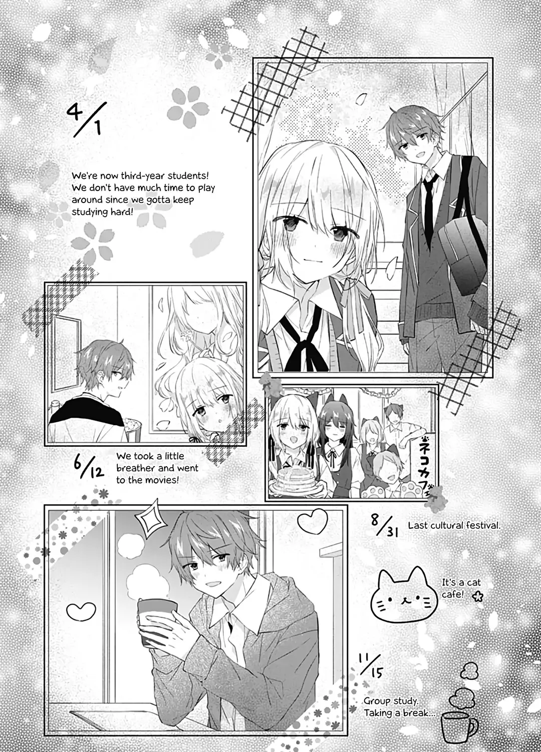 Hatsukoi Maze Chapter 30 Page 44