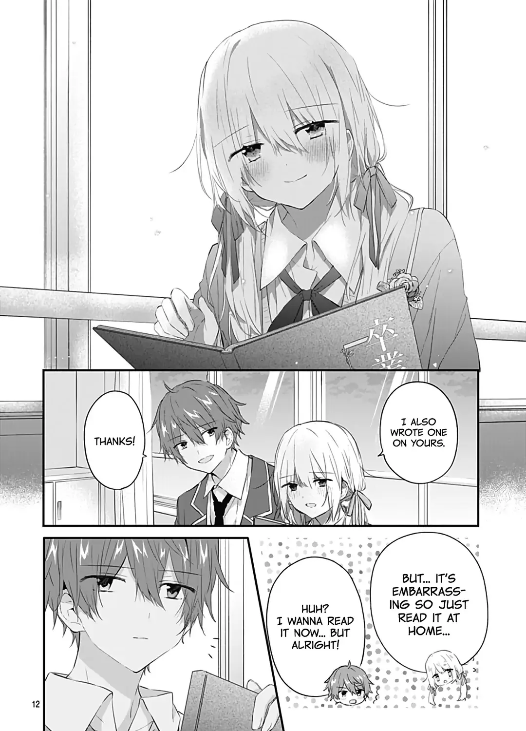 Hatsukoi Maze Chapter 31 Page 25