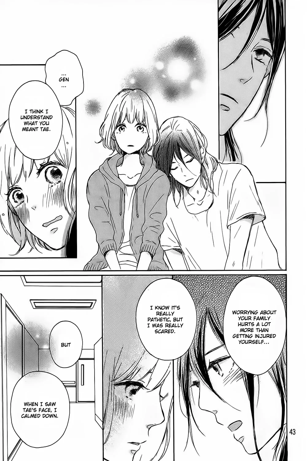 Hatsukoi ni Kiss Chapter 8 Page 50