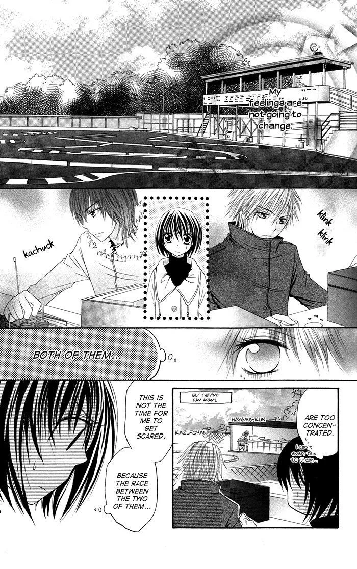 Hatsukoi no Itazura Chapter 3.3 Page 8