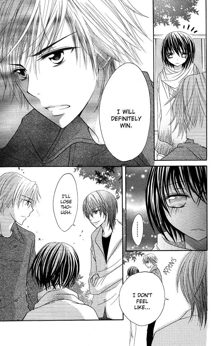 Hatsukoi no Itazura Chapter 3.3 Page 20