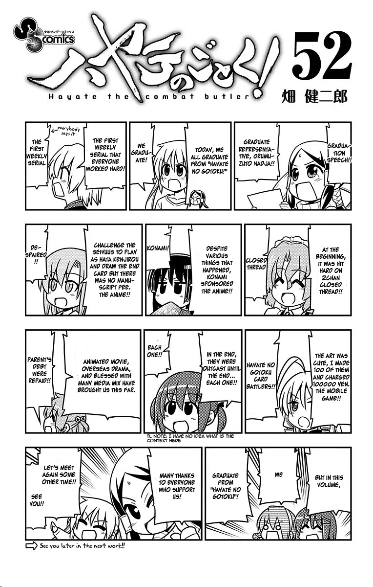 Hayate No Gotoku! Chapter 568.5 Page 20