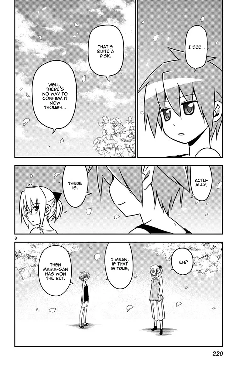 Hayate No Gotoku! Chapter 568.5 Page 11