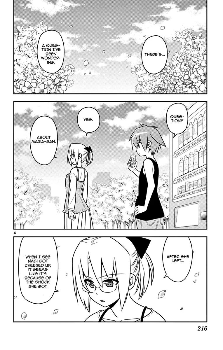 Hayate No Gotoku! Chapter 568.5 Page 7