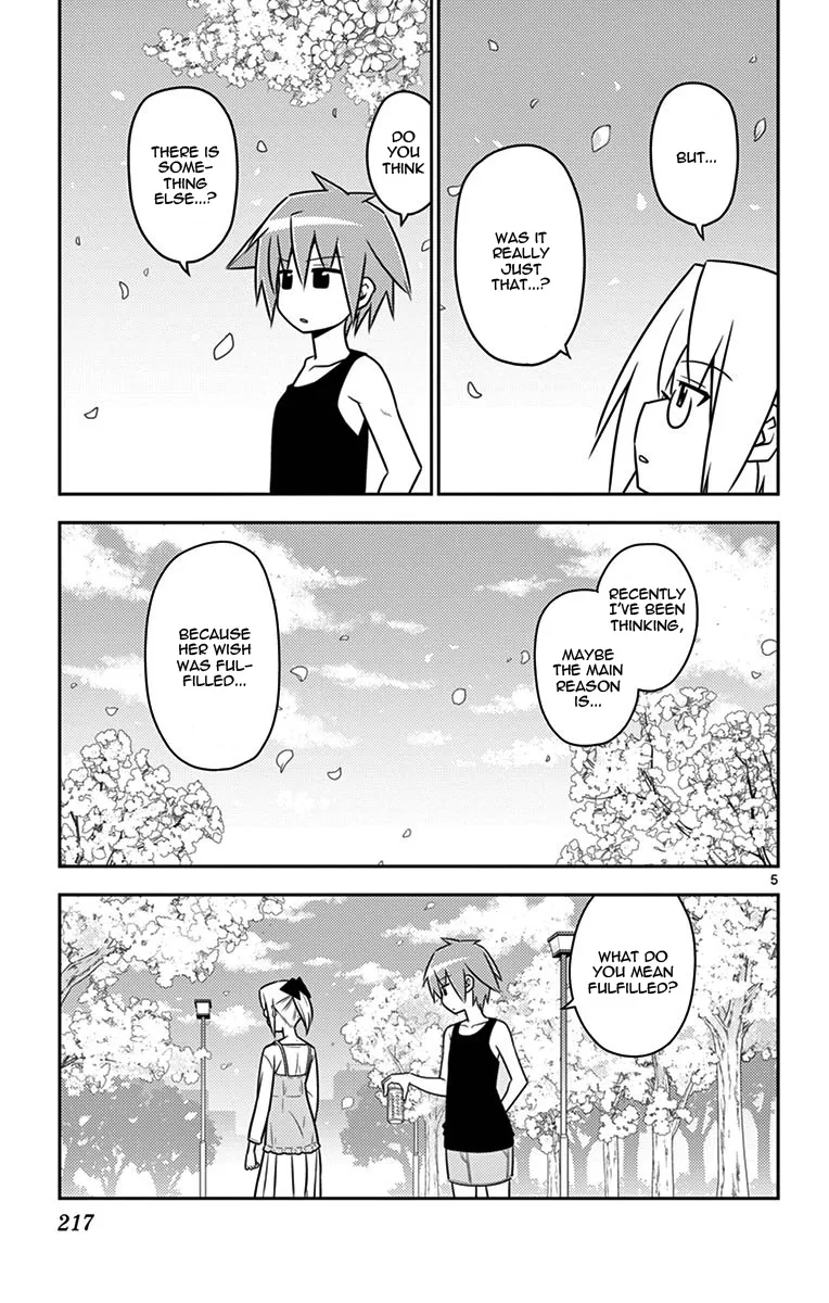 Hayate No Gotoku! Chapter 568.5 Page 8