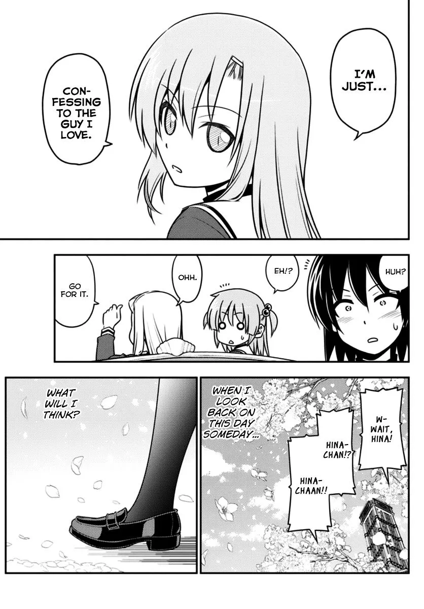 Hayate No Gotoku! Chapter 568 Page 11