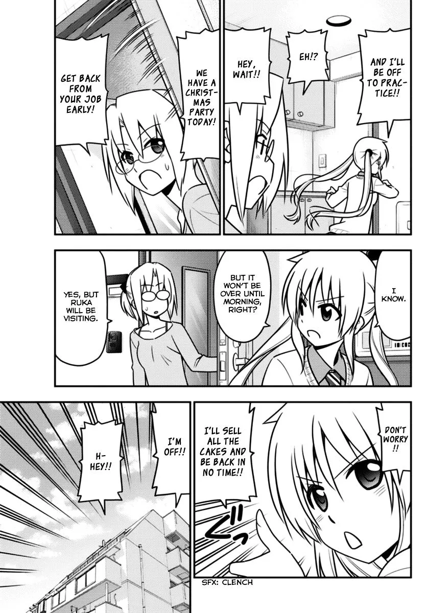 Hayate No Gotoku! Chapter 568 Page 17