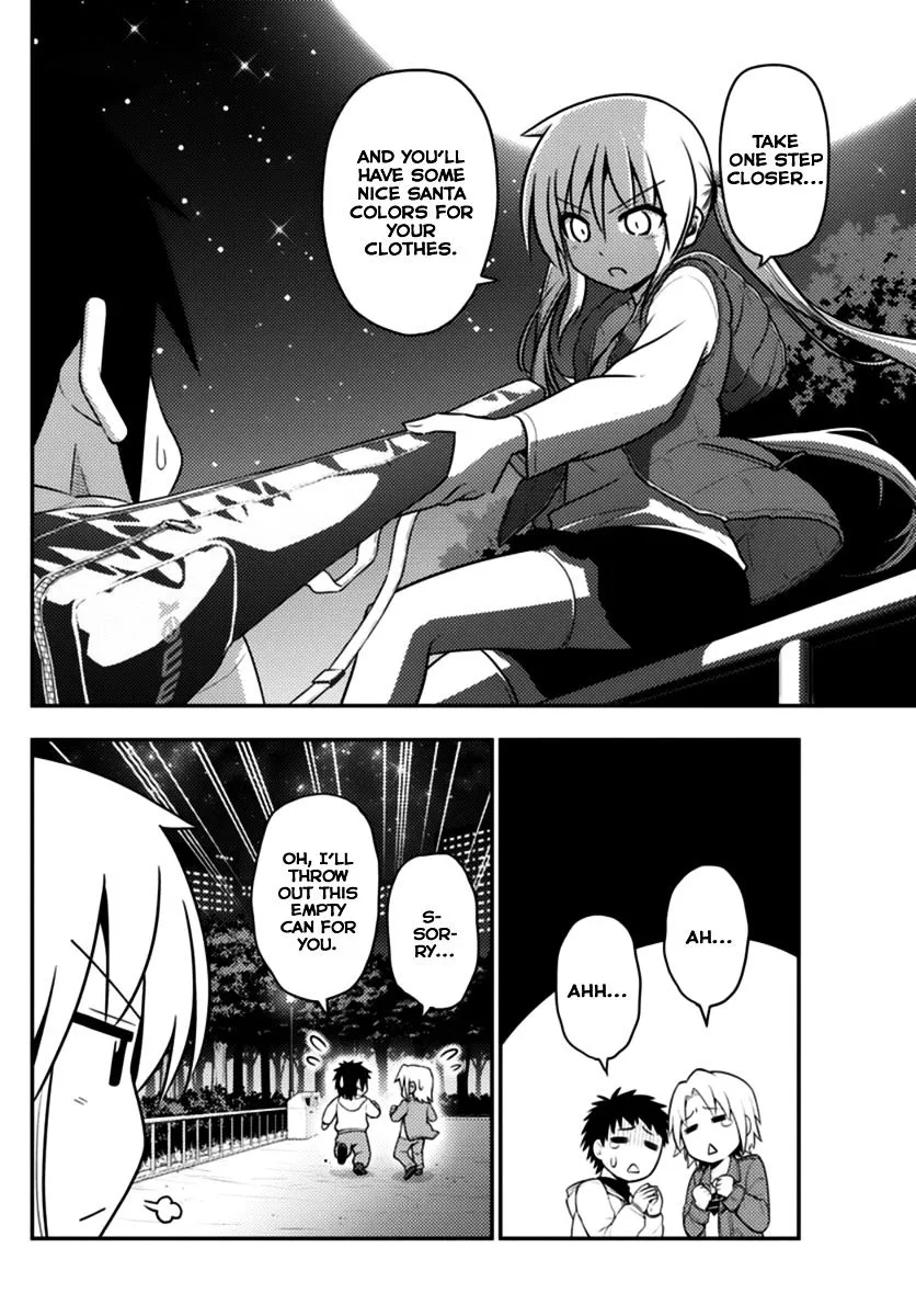 Hayate No Gotoku! Chapter 568 Page 22