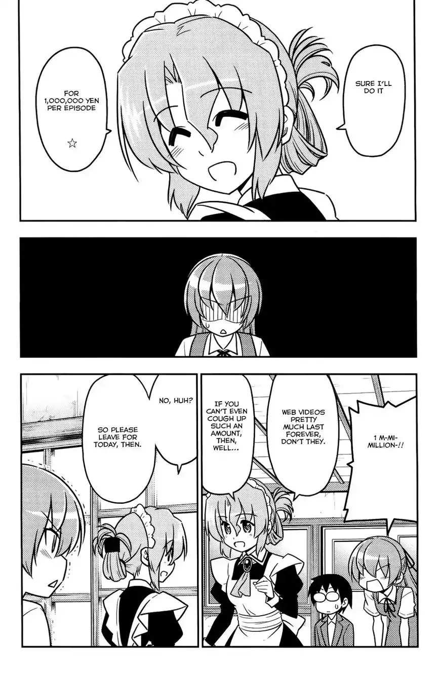 Hayate No Gotoku! Chapter 569 Page 12