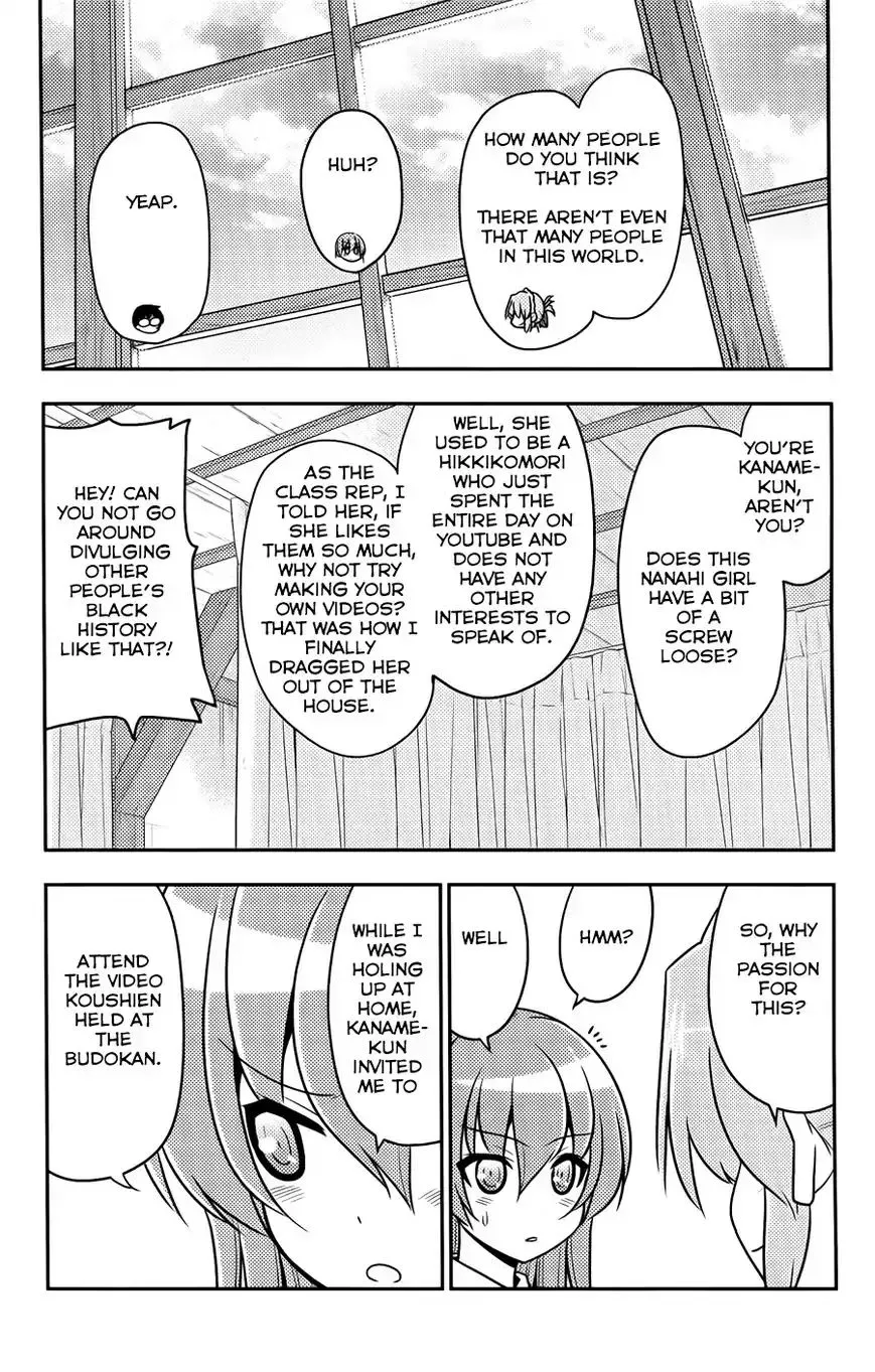 Hayate No Gotoku! Chapter 569 Page 15