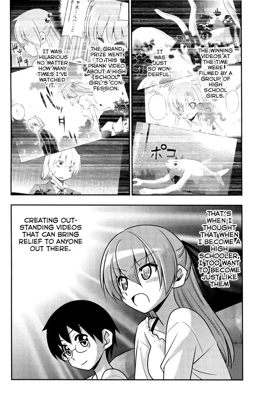 Hayate No Gotoku! Chapter 569 Page 16