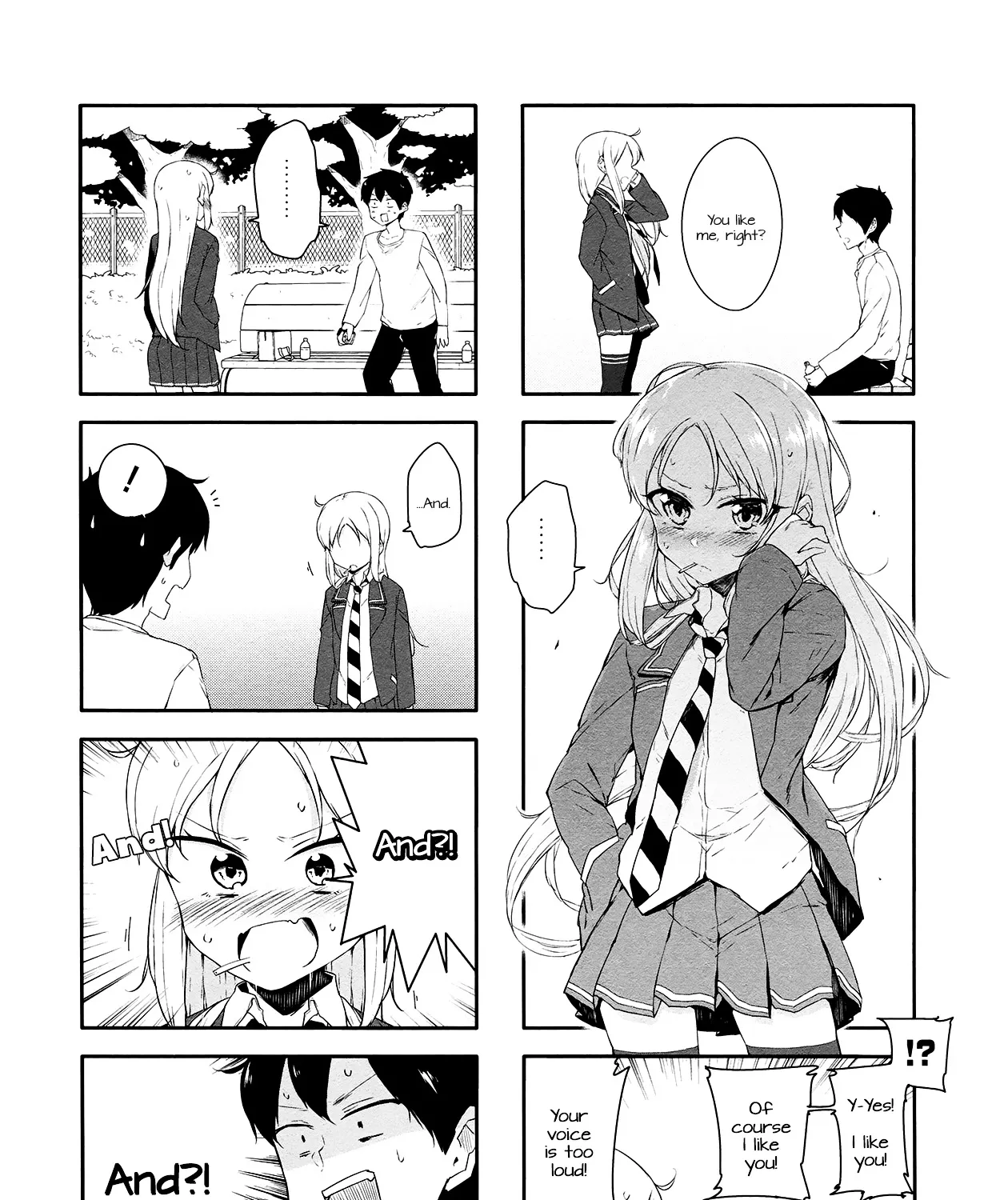 Hazuki Kanon wa Amakunai. Chapter 36 Page 17