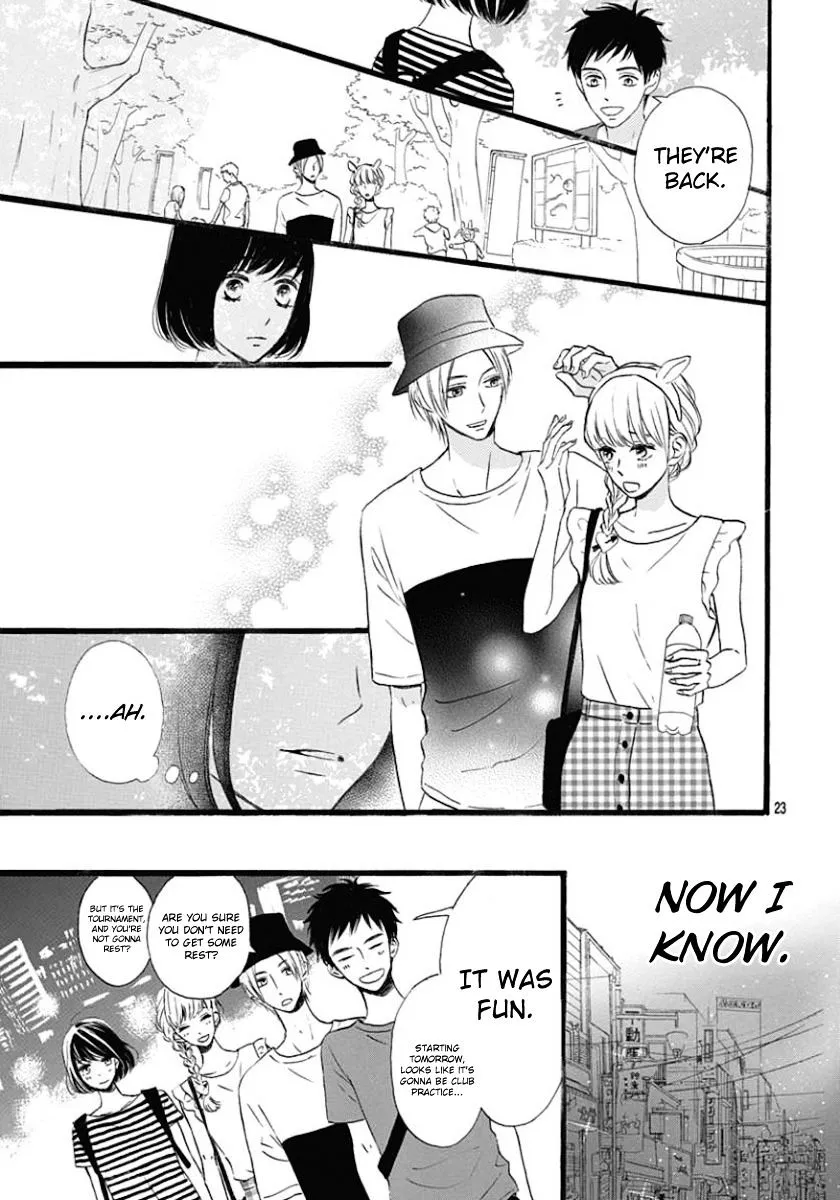 He Loves You (YANAI Wakana) Chapter 2 Page 23