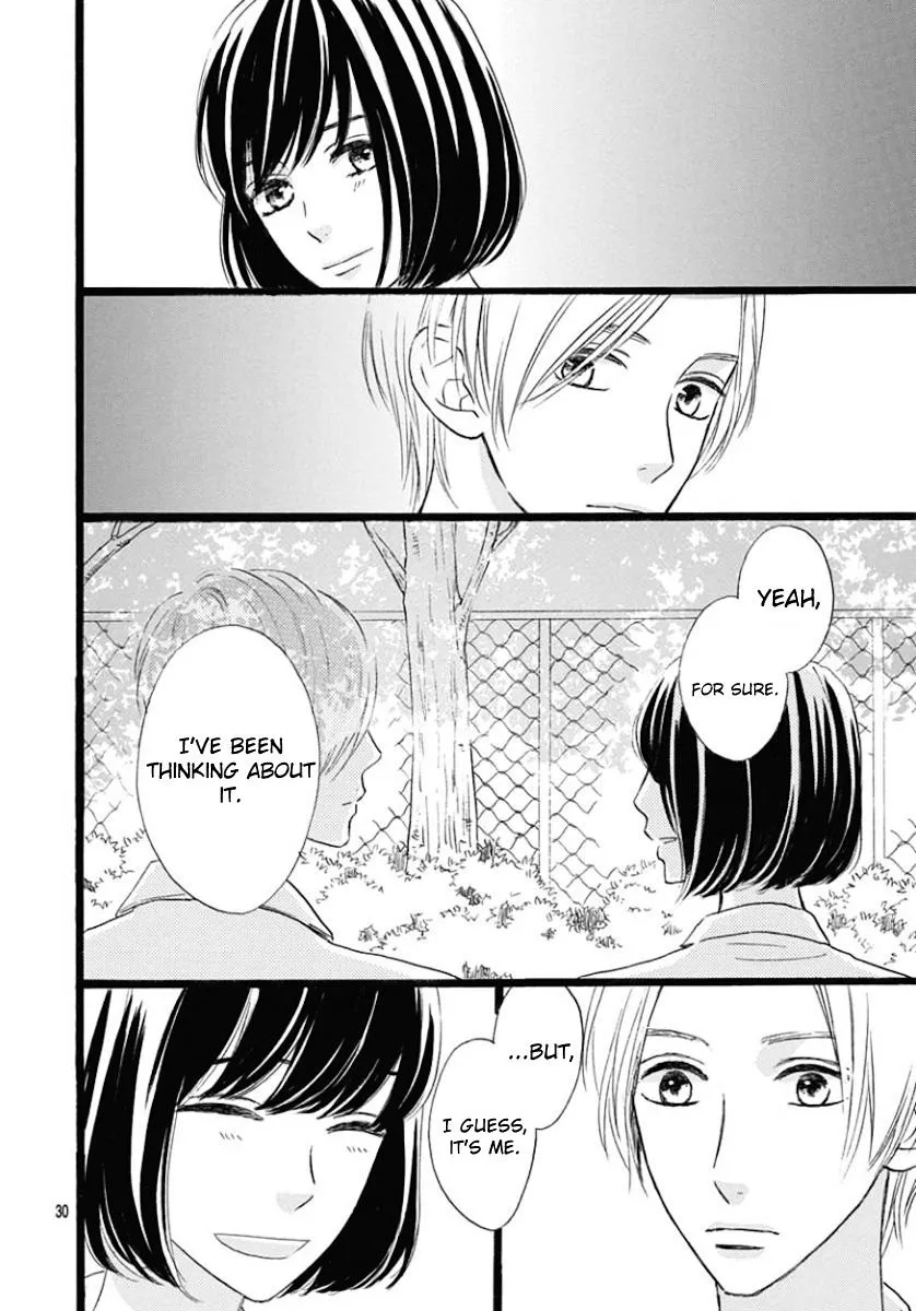 He Loves You (YANAI Wakana) Chapter 2 Page 30