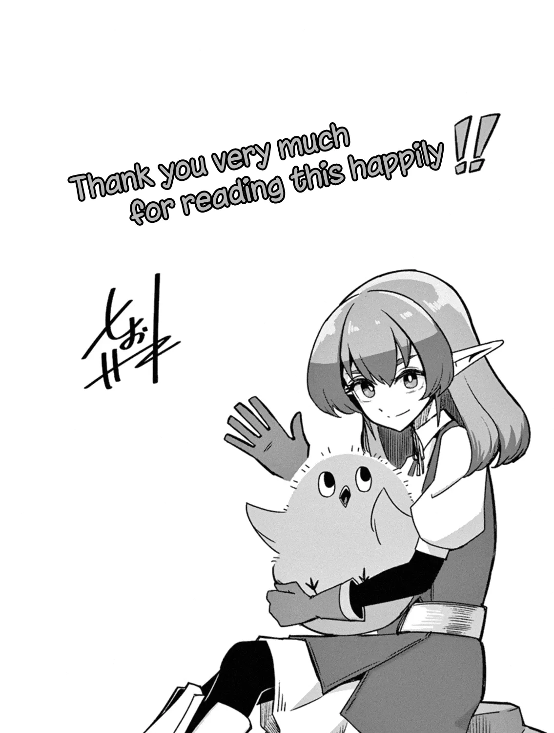 Helck Chapter 106.16 Page 19