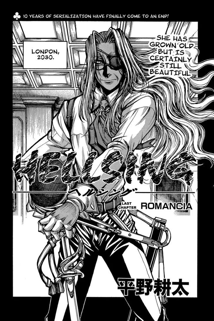 Hellsing Chapter 95 Page 5