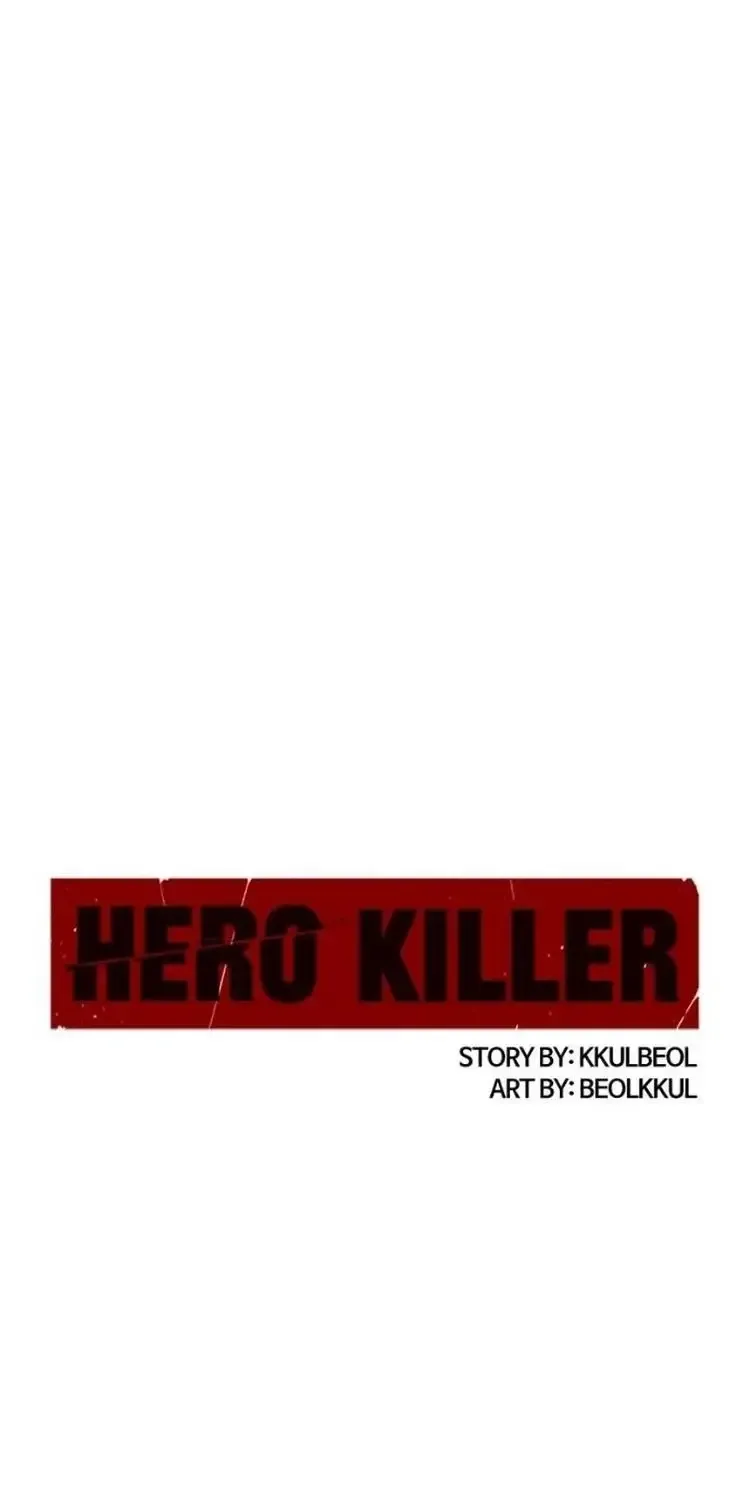 Hero Killer Chapter 205 Page 2