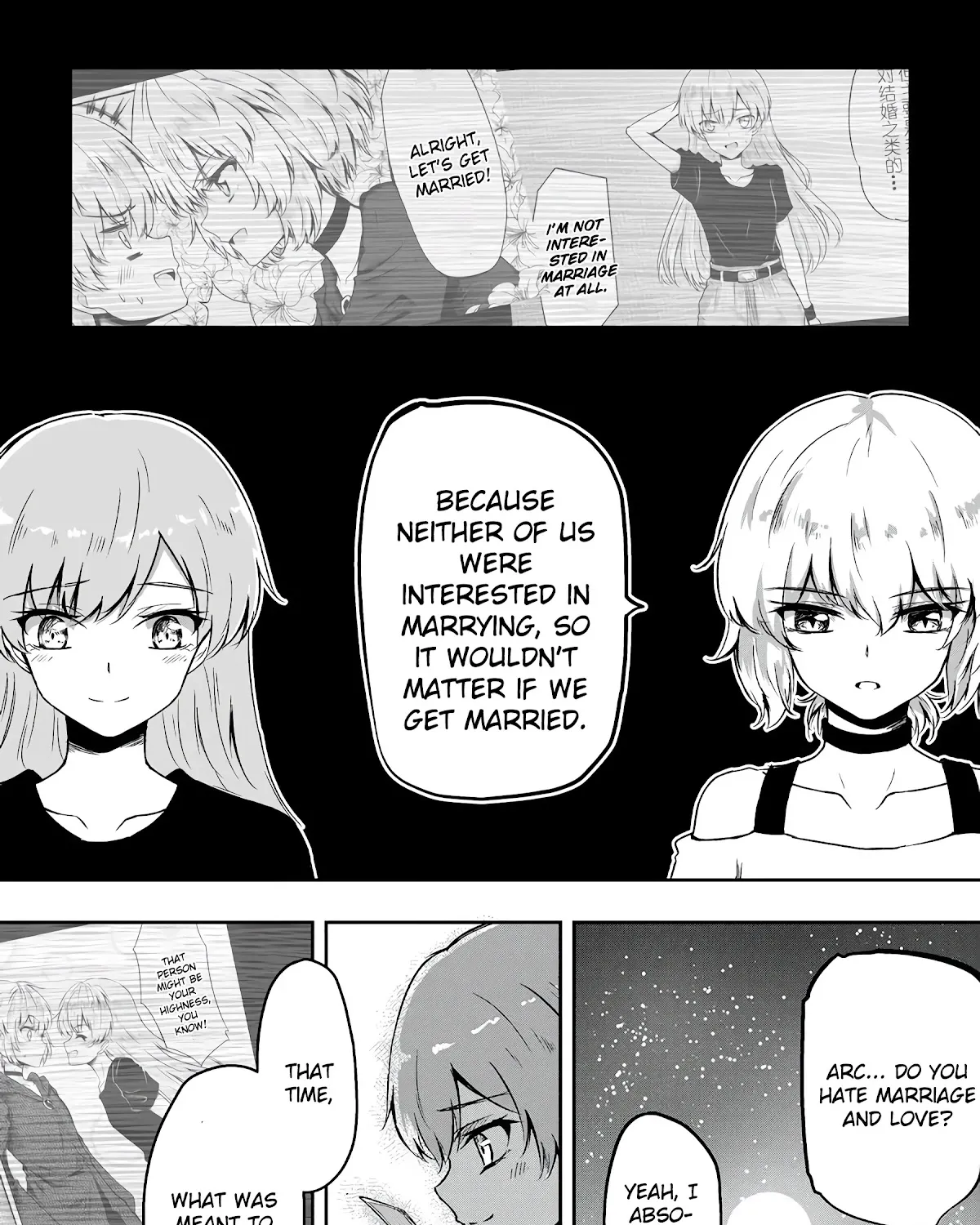 Hero’s Marriage Chapter 44 Page 17