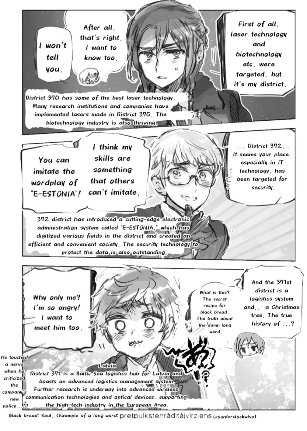 Hetalia Gangsta Chapter 42 Page 2