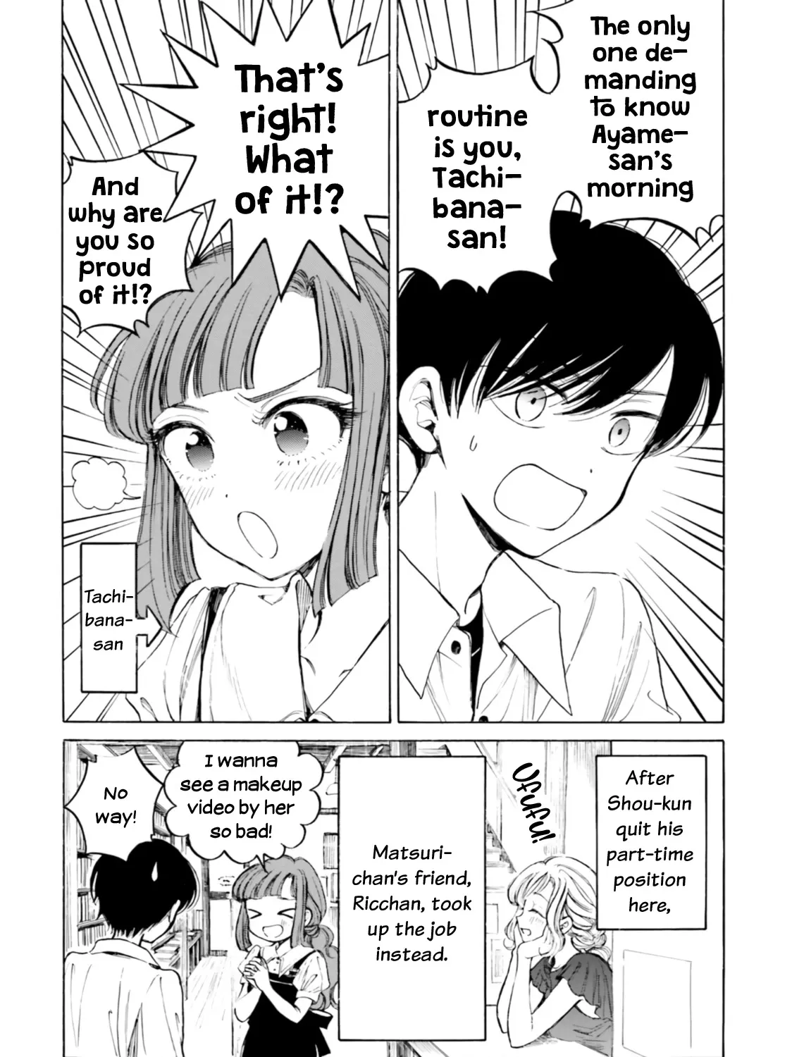 Himawari-San (Sugano Manami) Chapter 103 Page 3