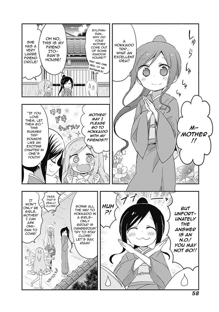 Himouto! Umaru-Chan Chapter 206 Page 2