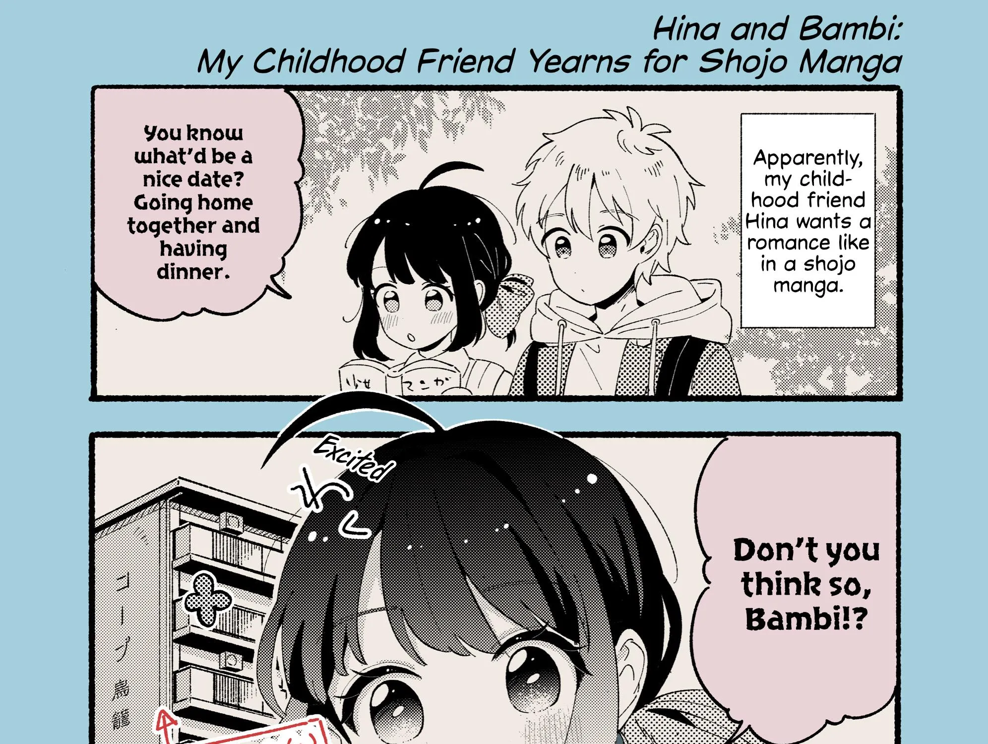 Hina to Bambi Chapter 8.5 Page 38