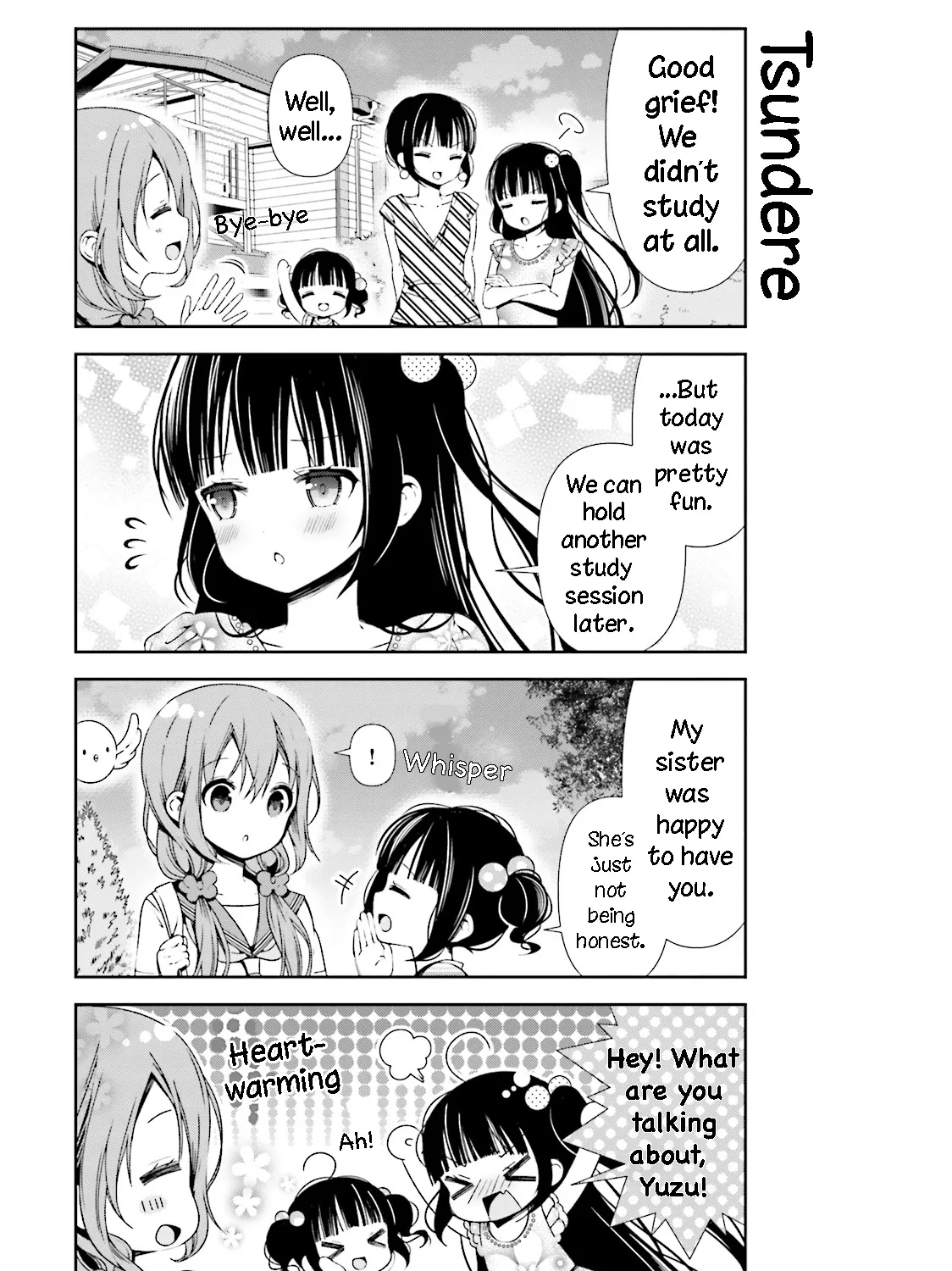 Hinako Note Chapter 25 Page 13