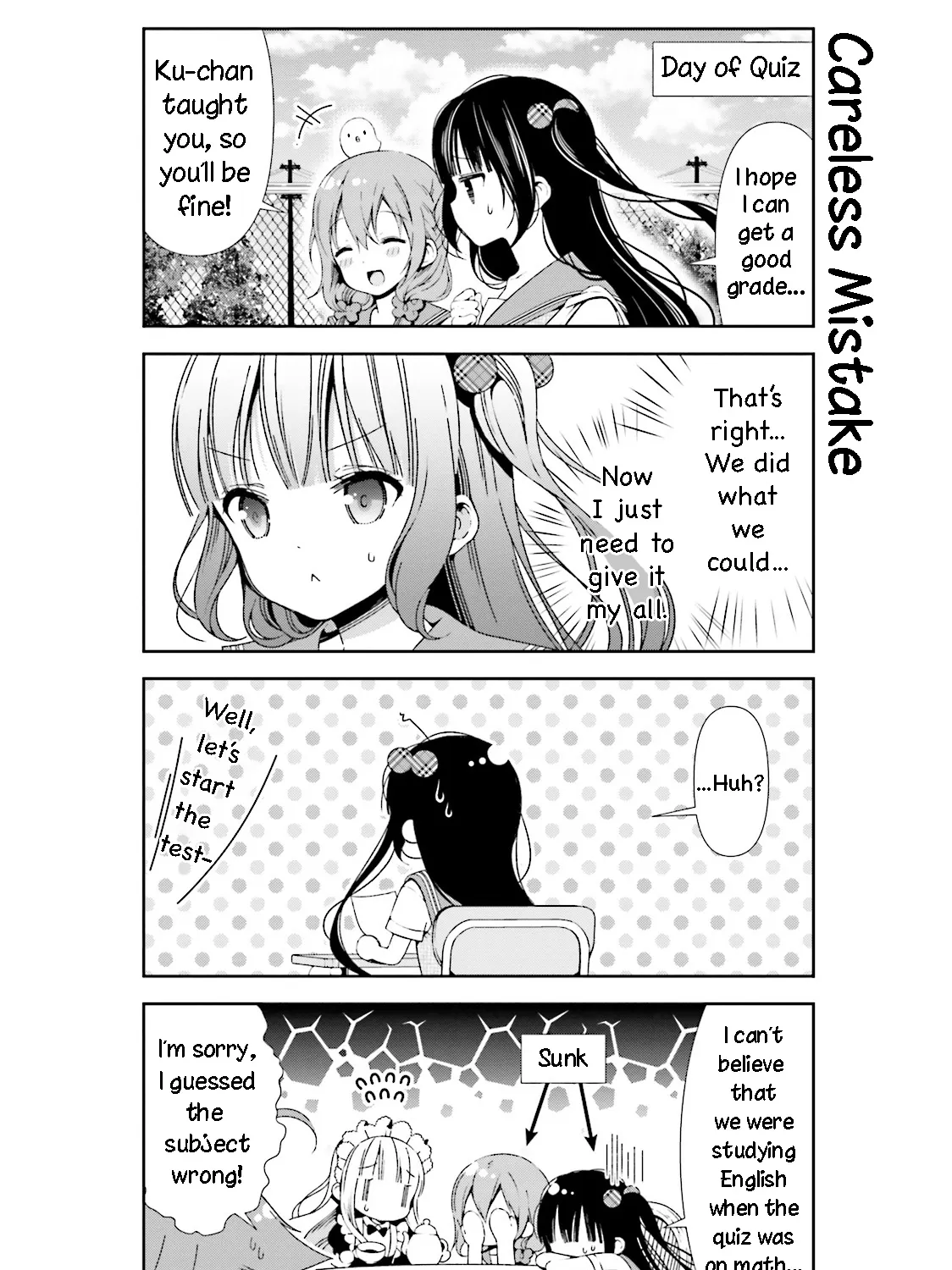 Hinako Note Chapter 25 Page 15