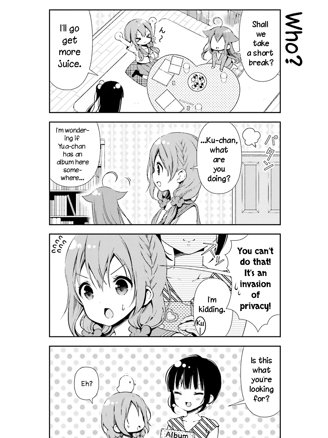 Hinako Note Chapter 25 Page 3