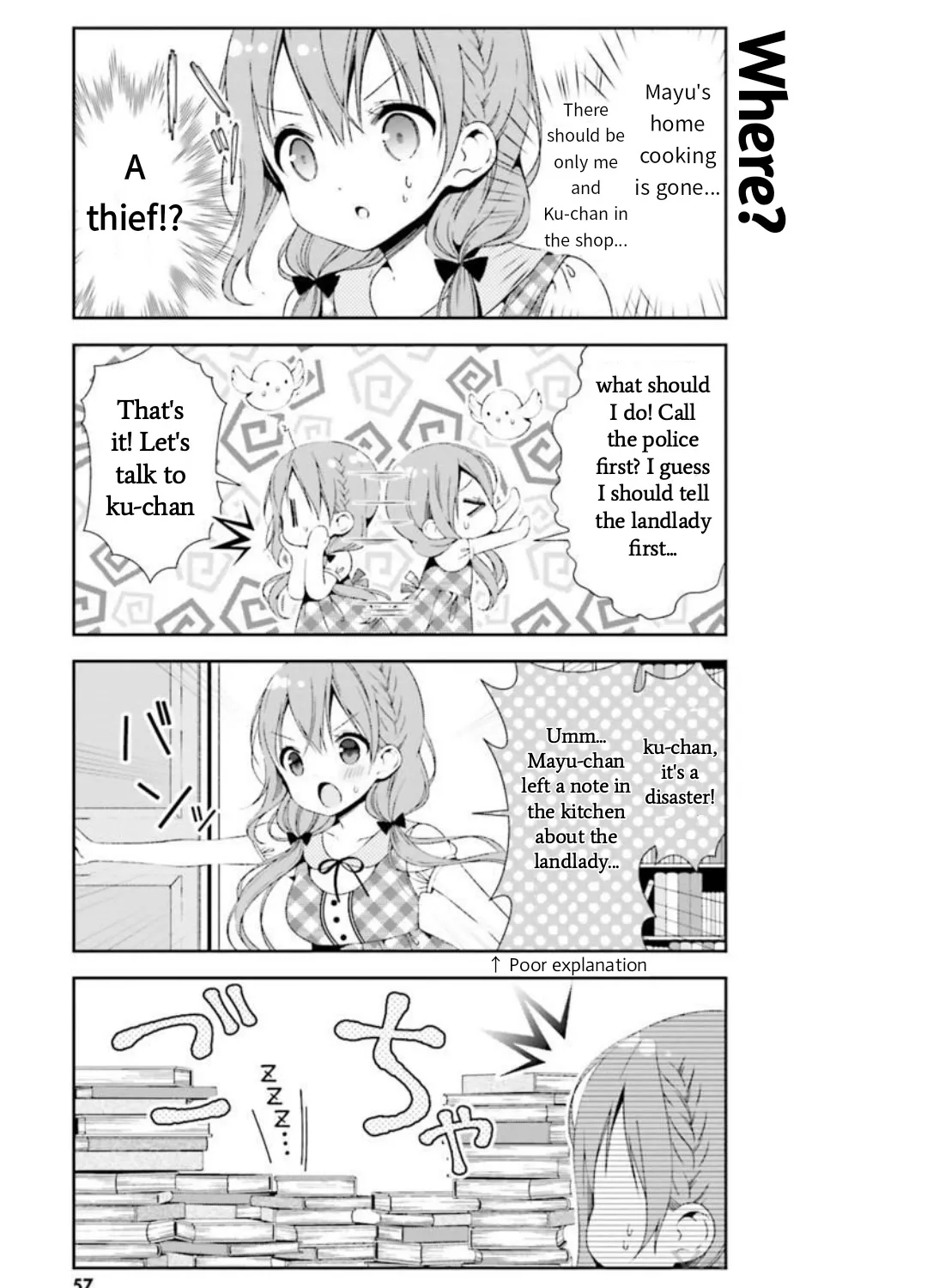 Hinako Note Chapter 26 Page 5