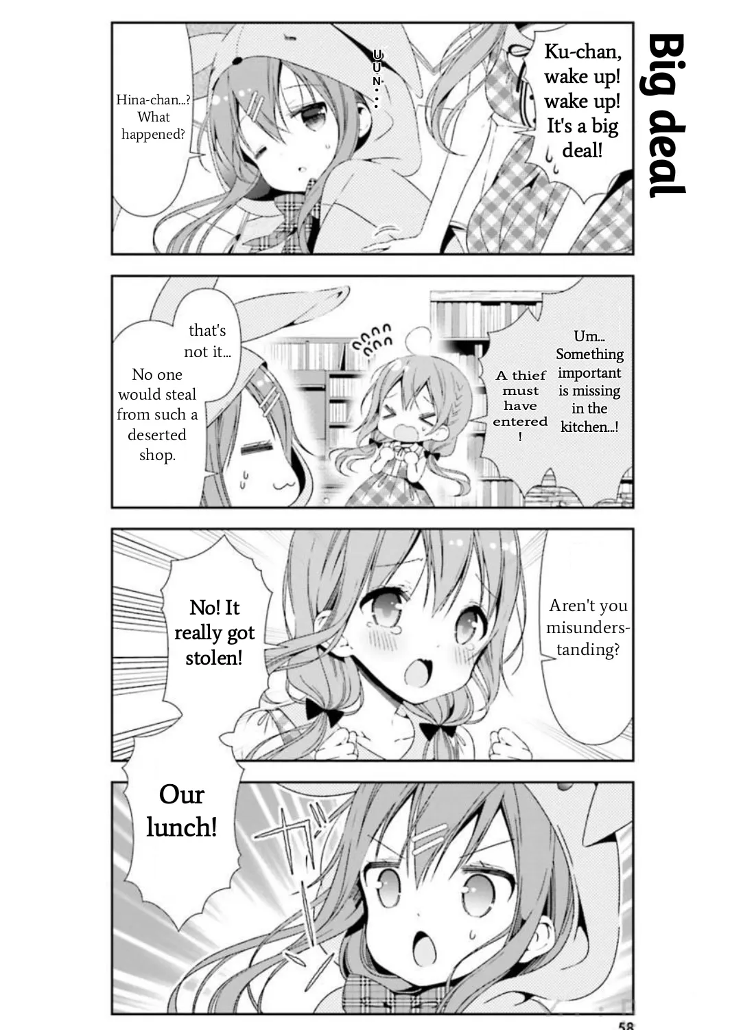 Hinako Note Chapter 26 Page 7