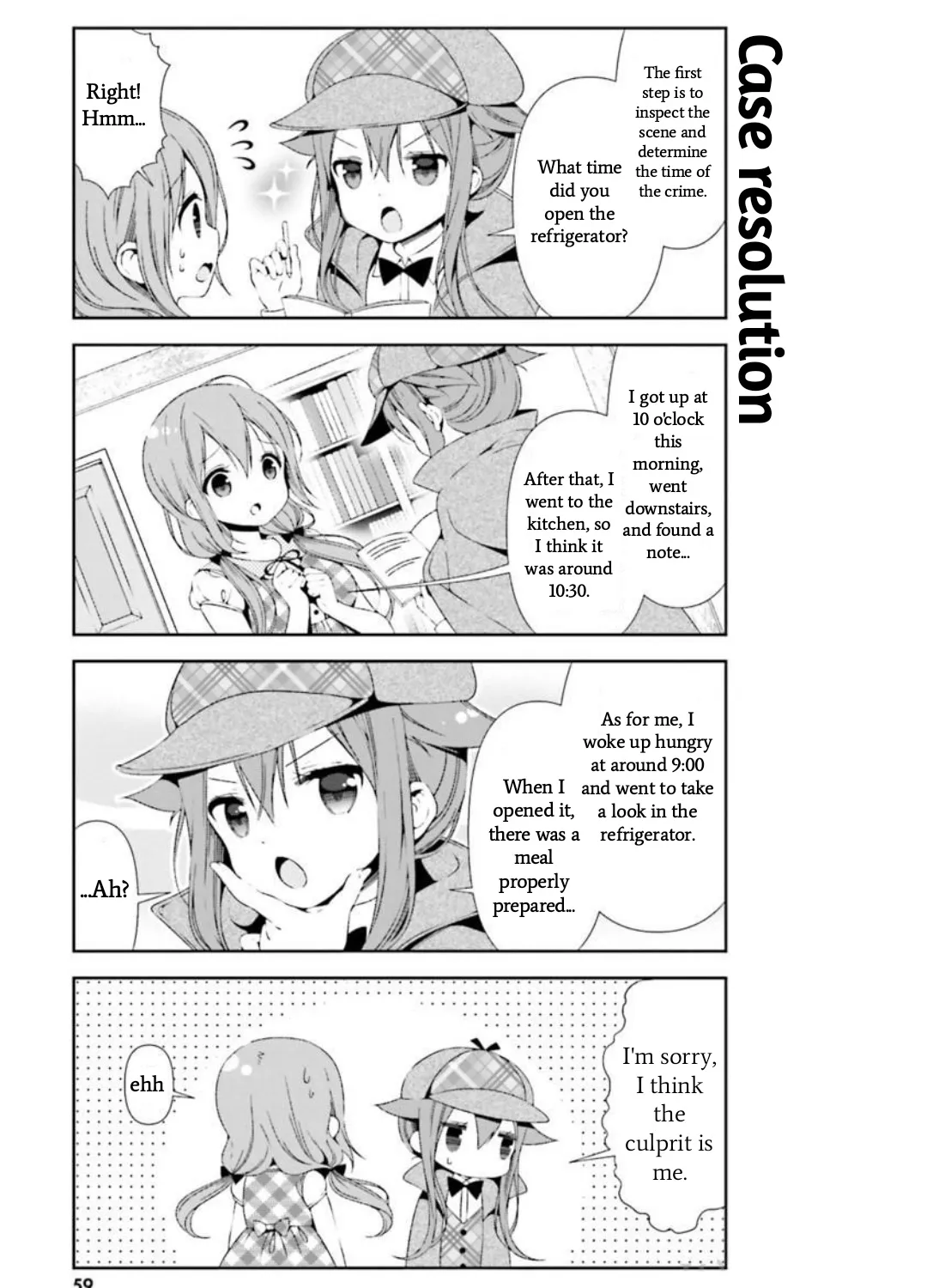 Hinako Note Chapter 26 Page 9