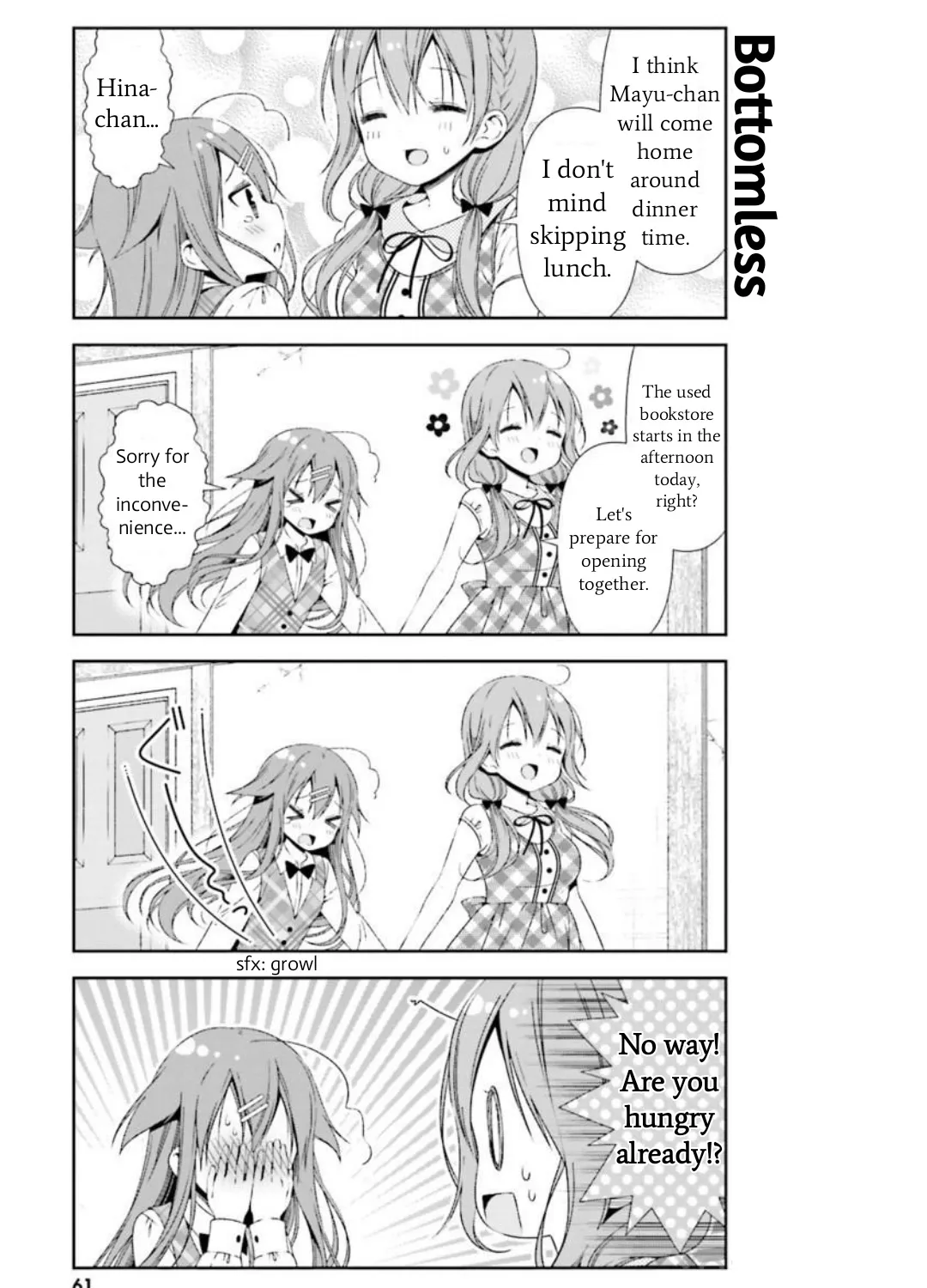 Hinako Note Chapter 26 Page 13