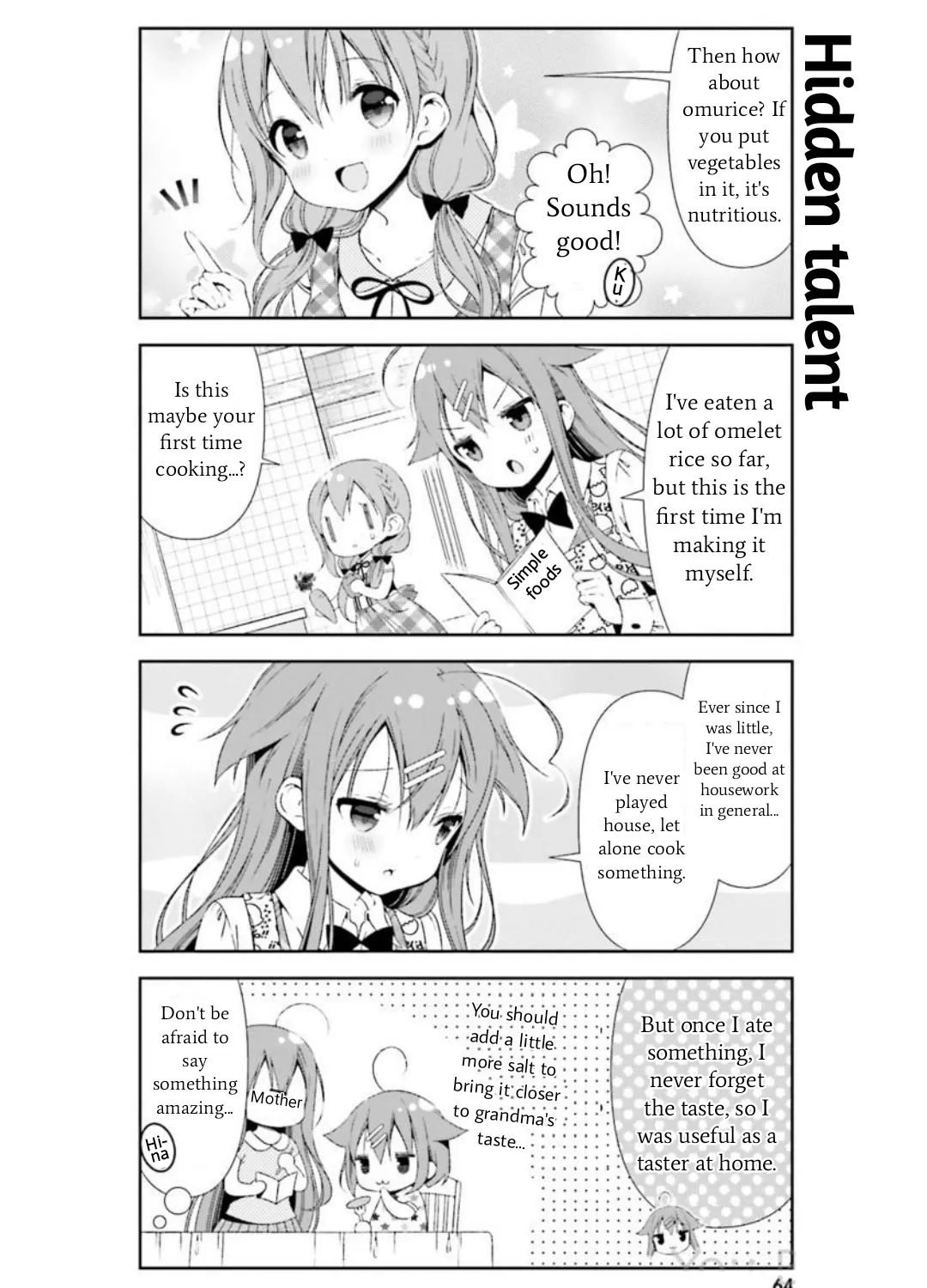 Hinako Note Chapter 26 Page 19