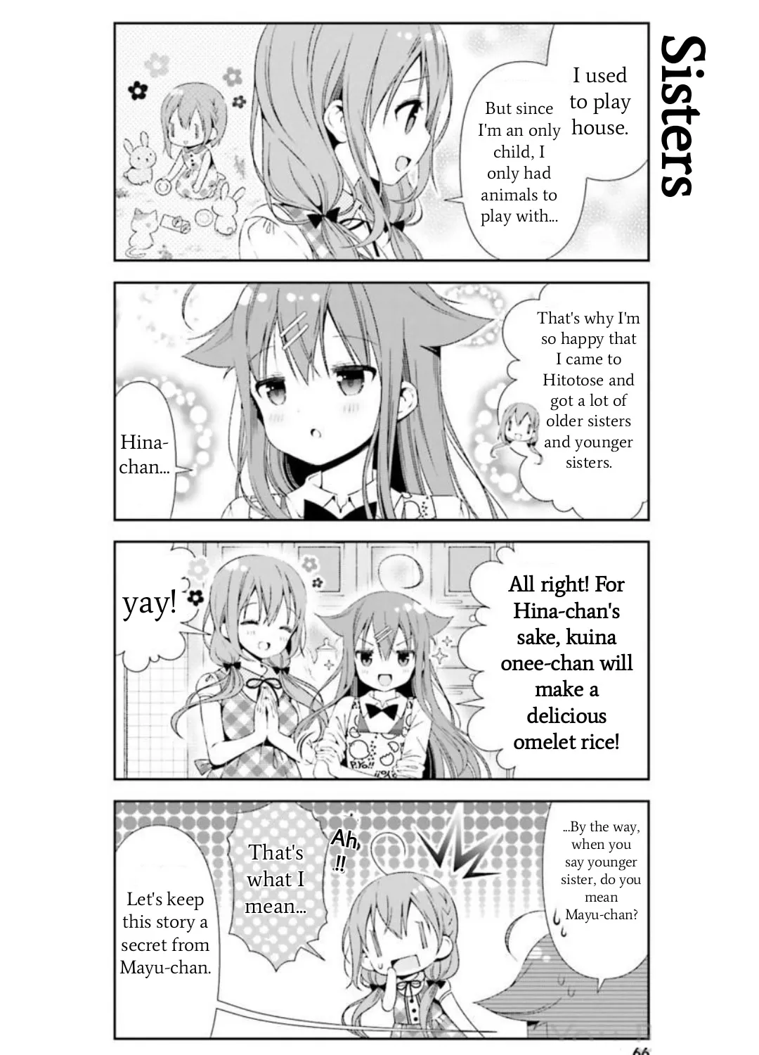 Hinako Note Chapter 26 Page 23