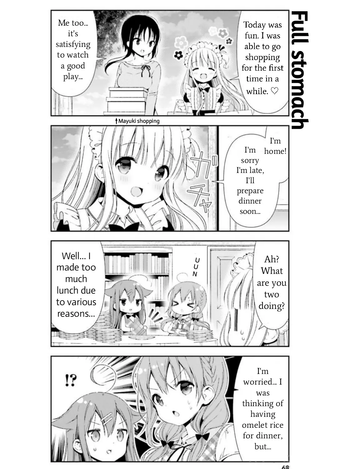 Hinako Note Chapter 26 Page 27