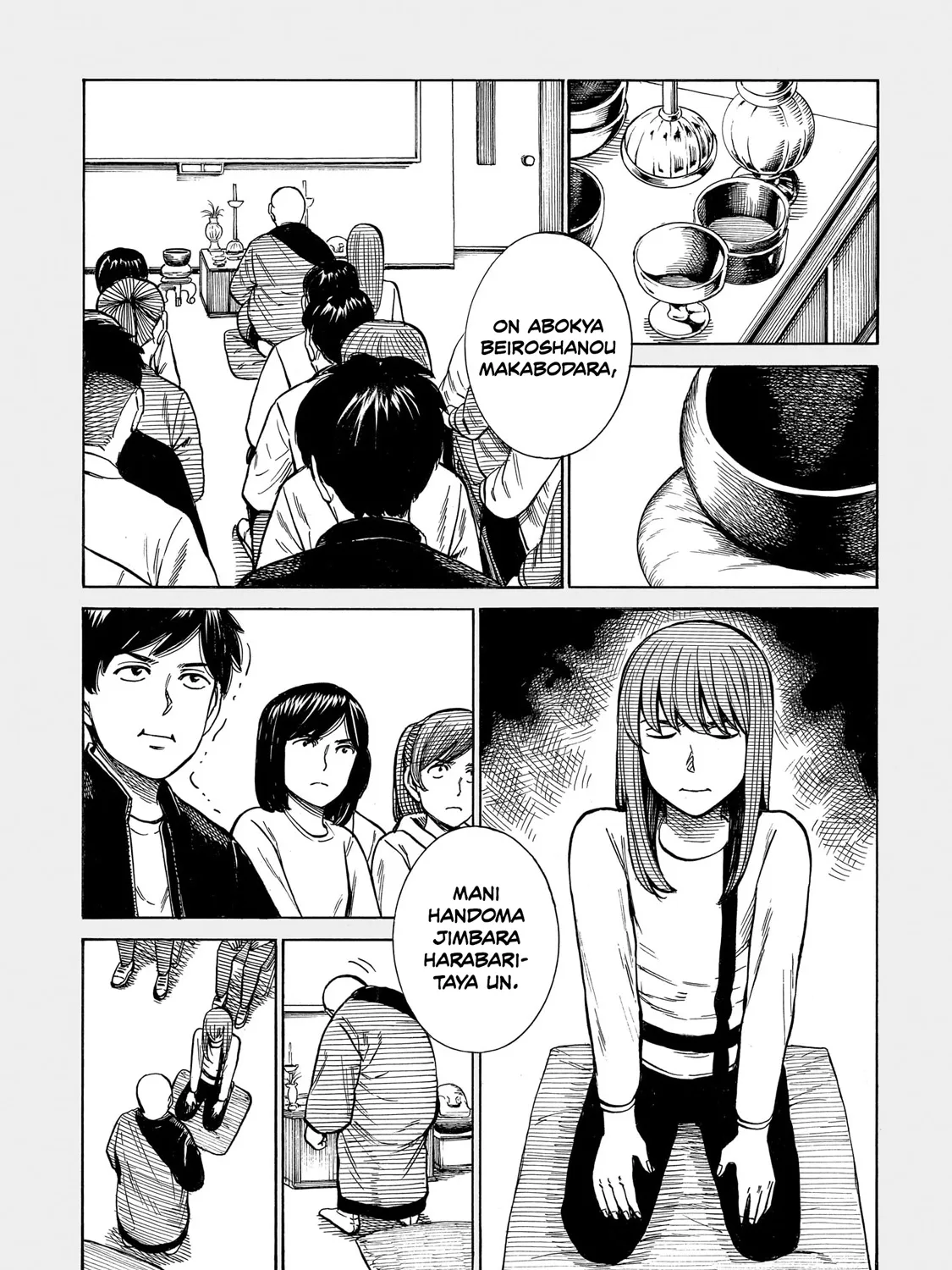 Hinamatsuri Chapter 100.5 Page 43