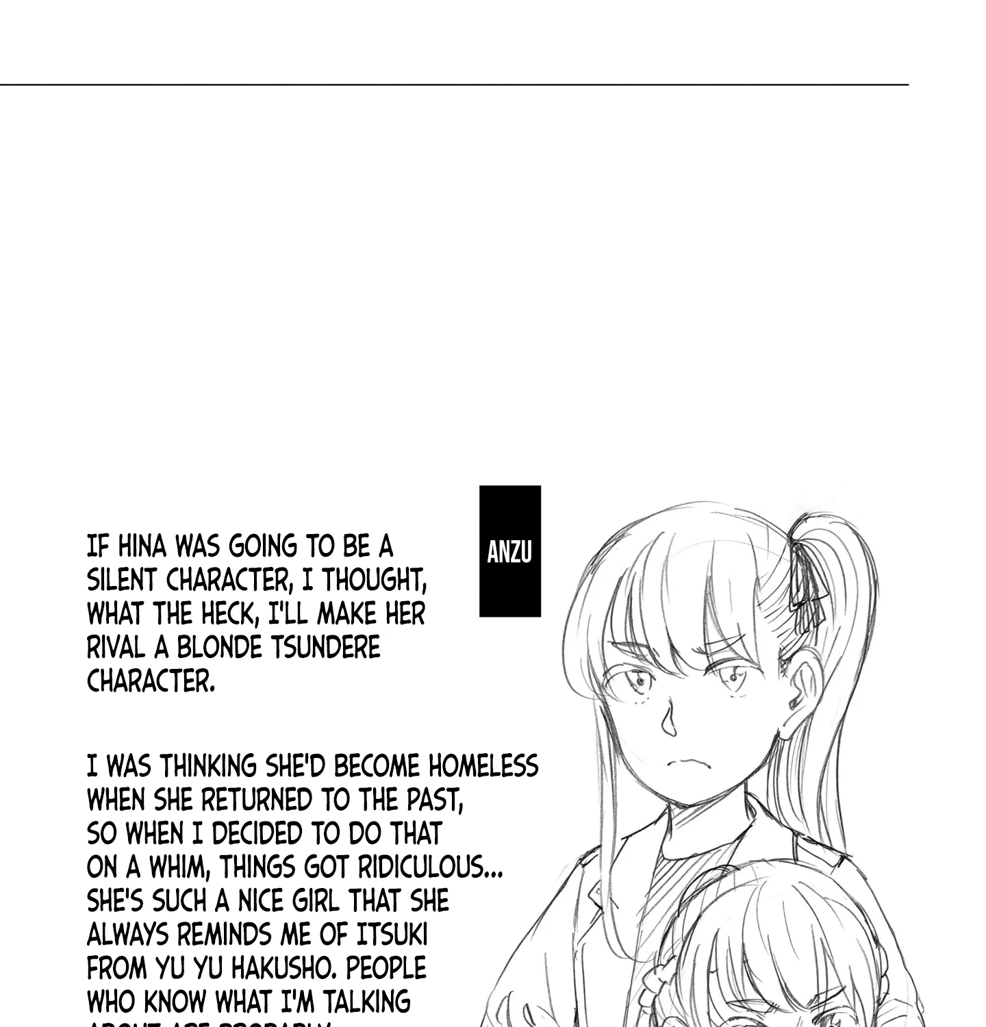 Hinamatsuri Chapter 100.5 Page 7