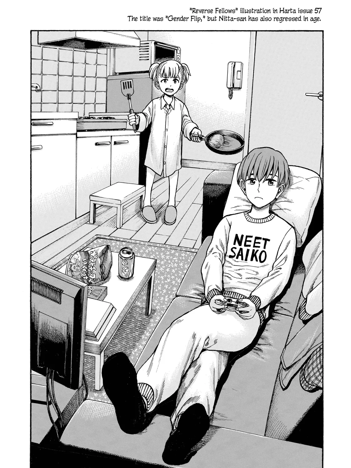 Hinamatsuri Chapter 100.5 Page 63