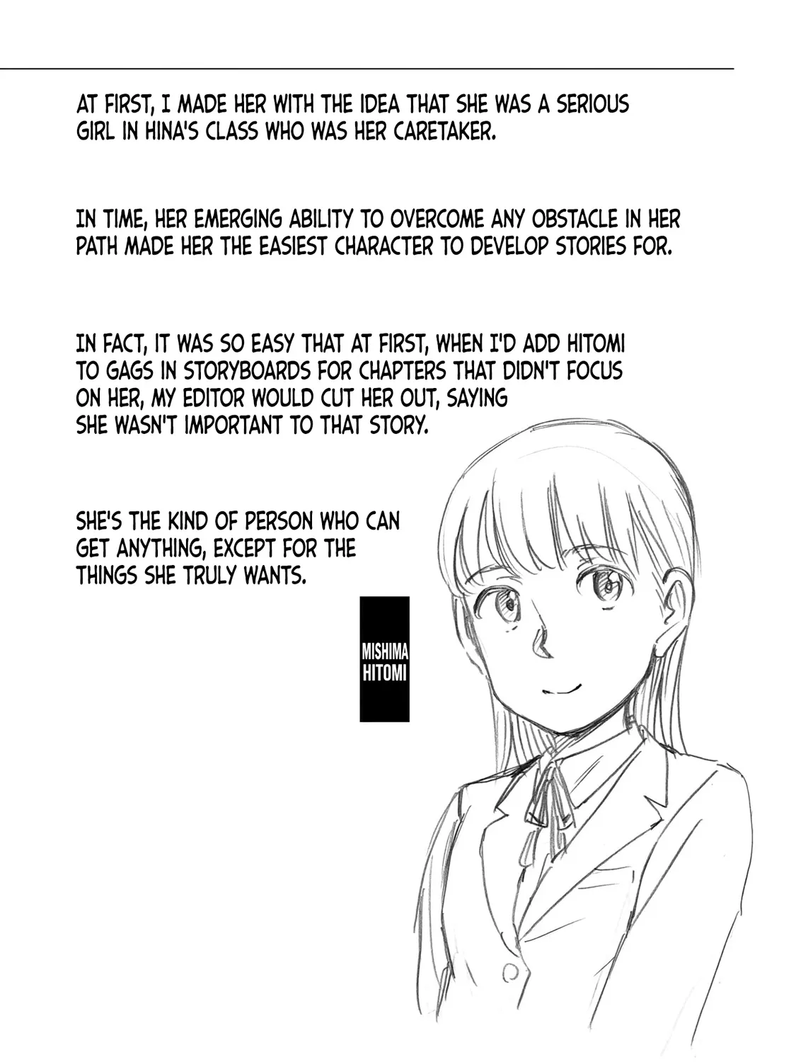 Hinamatsuri Chapter 100.5 Page 11