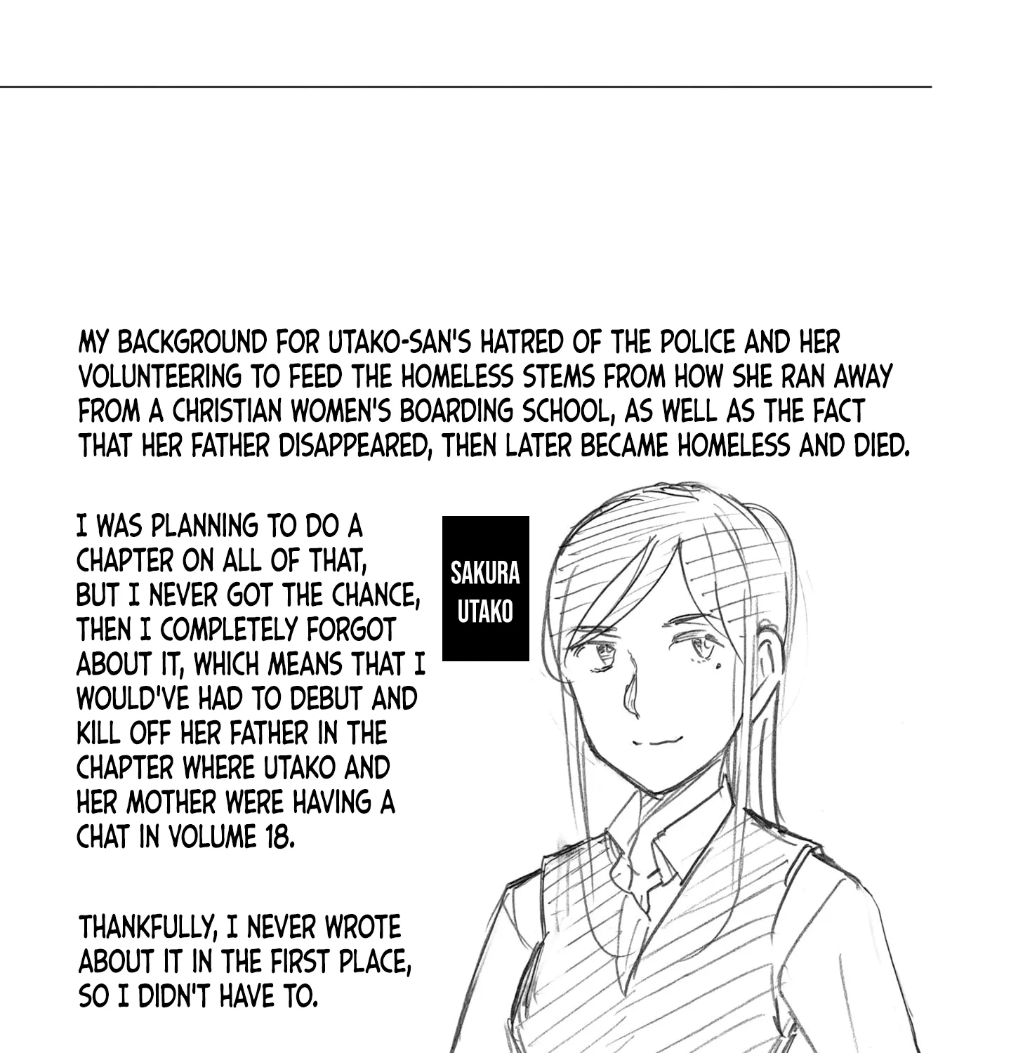 Hinamatsuri Chapter 100.5 Page 19