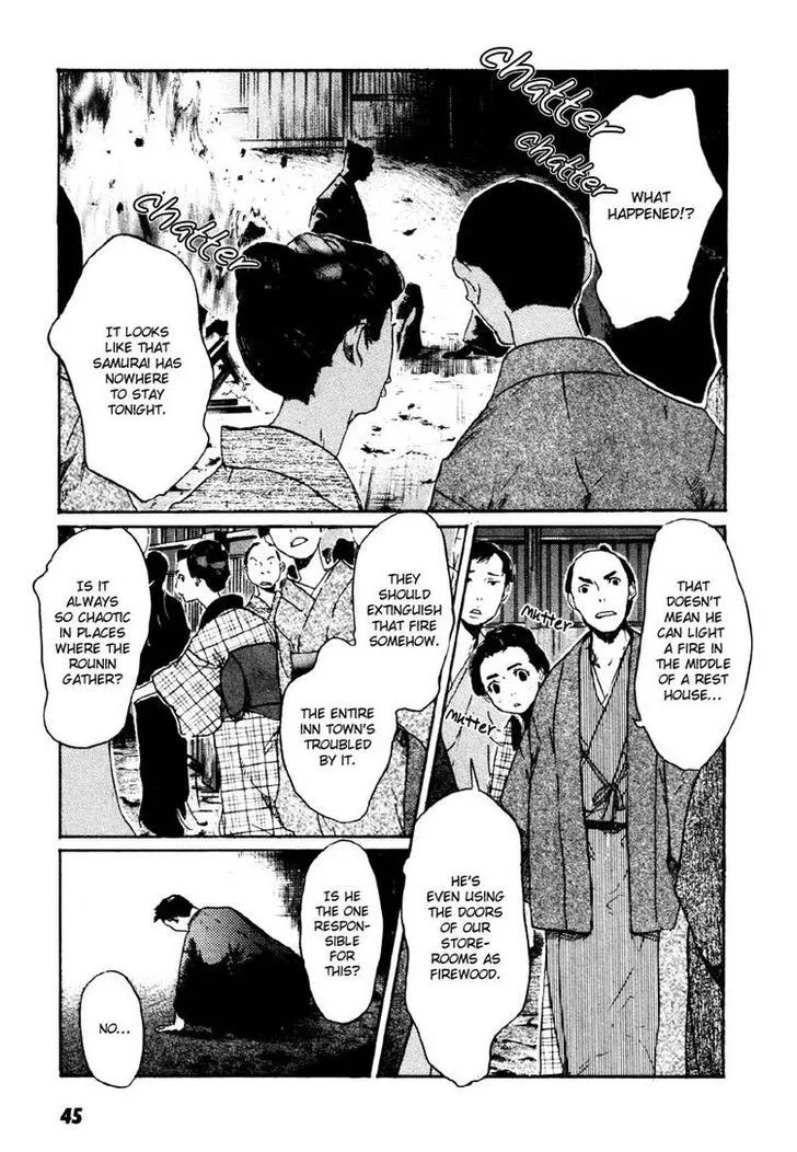 Hinata no Ookami – Shinsengumi Kidan Chapter 2 Page 6